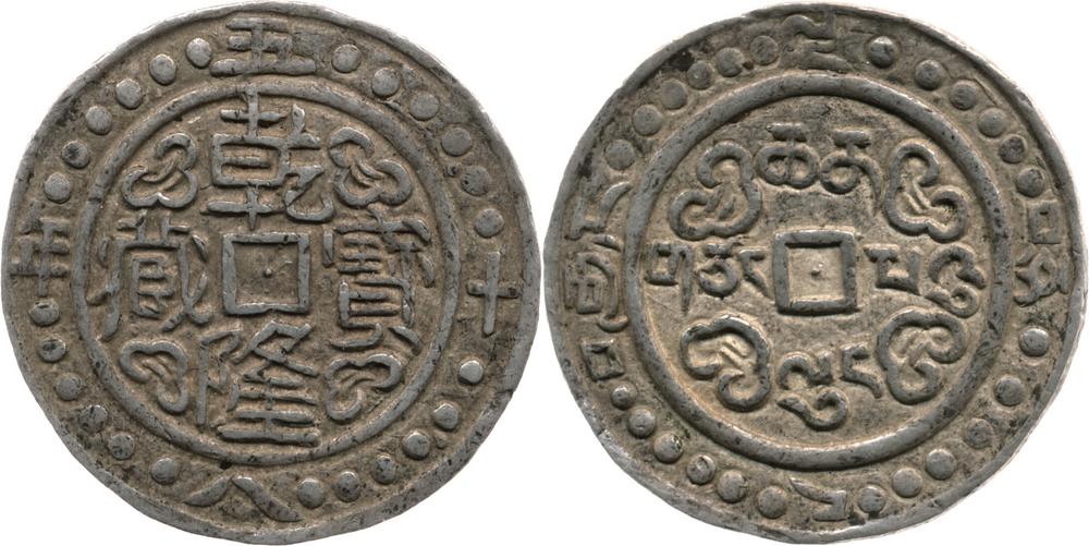 图片[1]-coin BM-1989-0904.353-China Archive